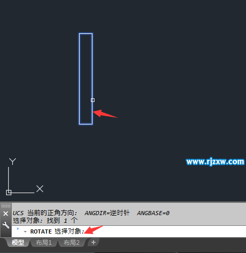 CAD旋轉(zhuǎn)命令是什么怎么使用