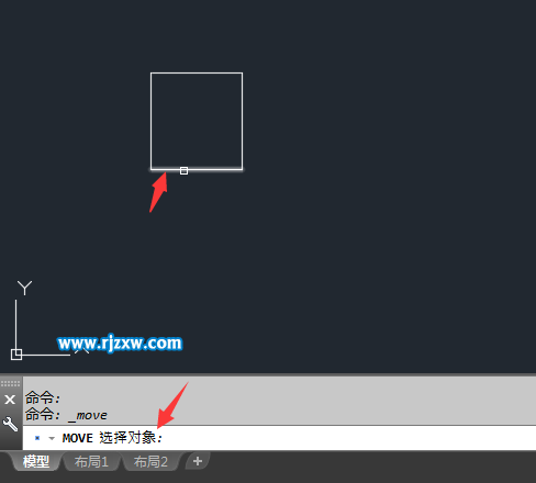 CAD移動命令是什么怎么使用