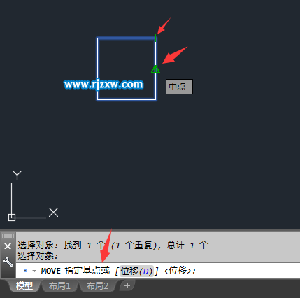 CAD移動命令是什么怎么使用