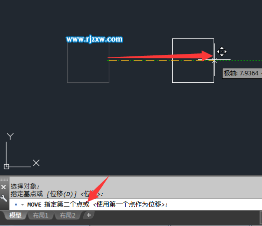 CAD移動命令是什么怎么使用
