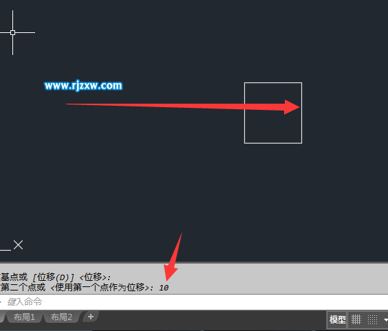 CAD移動命令是什么怎么使用