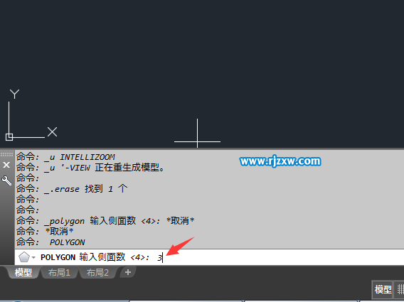 CAD的內(nèi)接于圓怎么繪制