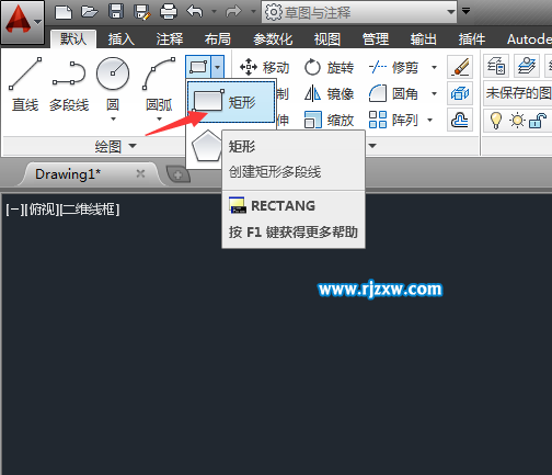 CAD怎么繪制帶圓角的矩形