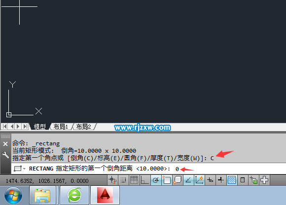 CAD倒角的矩形改直角的方法