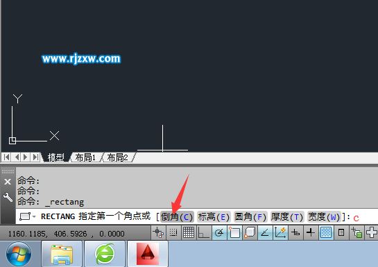 cad矩形倒角怎么畫