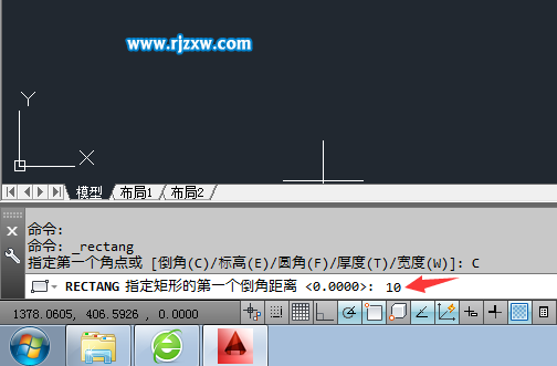 cad矩形倒角怎么畫