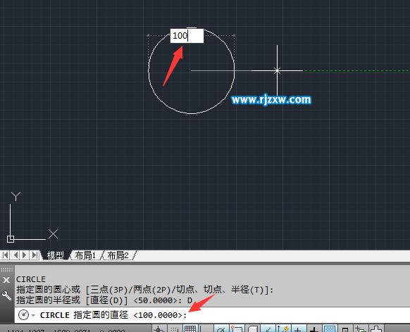 CAD以直徑參數(shù)畫(huà)圓的方法