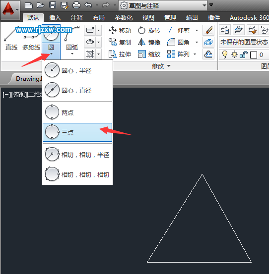 CAD怎么用3點(diǎn)畫圓畫三角形的頂點(diǎn)上