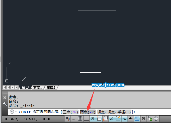 怎么在CAD的直線兩端上畫圓