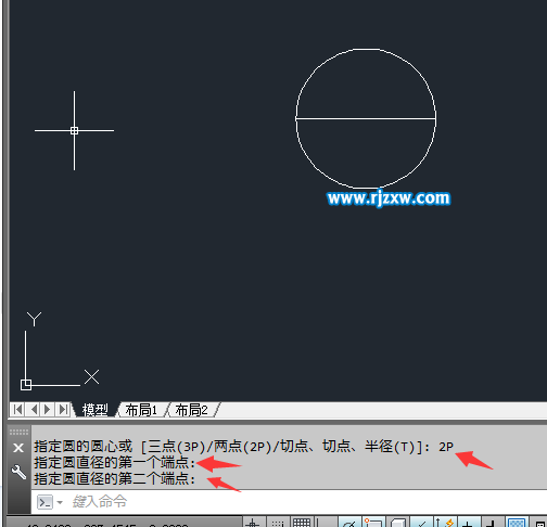 怎么在CAD的直線兩端上畫圓