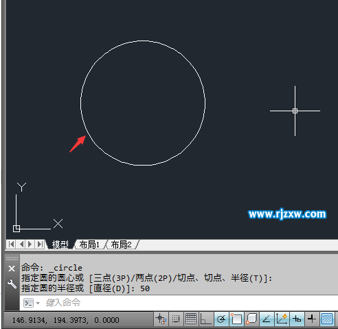 CAD怎么指定半徑畫圓