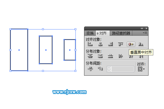AI垂直居中對(duì)齊怎么使用