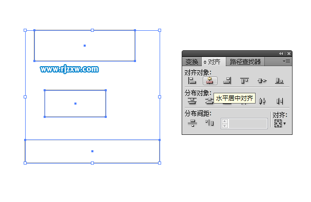 AICS5水平居中對(duì)齊怎么使用