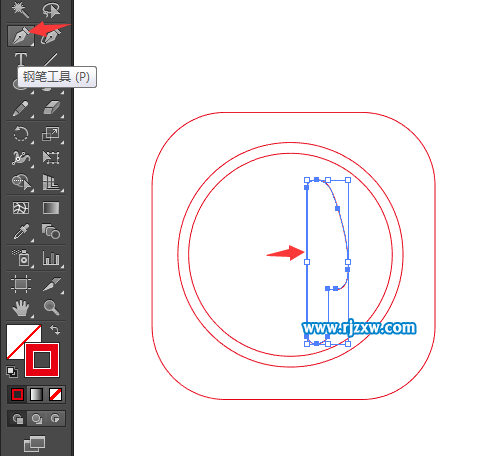 餐具圖標怎么用AI設(shè)計