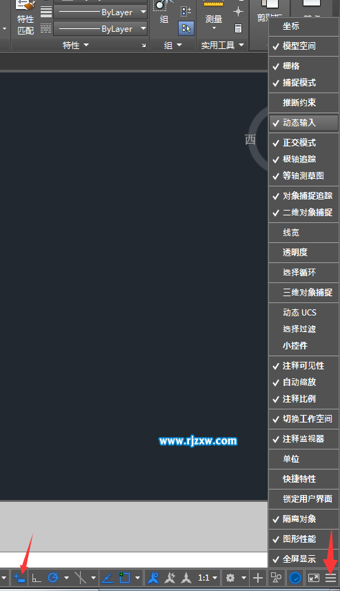 CAD關(guān)閉動態(tài)輸入在哪里