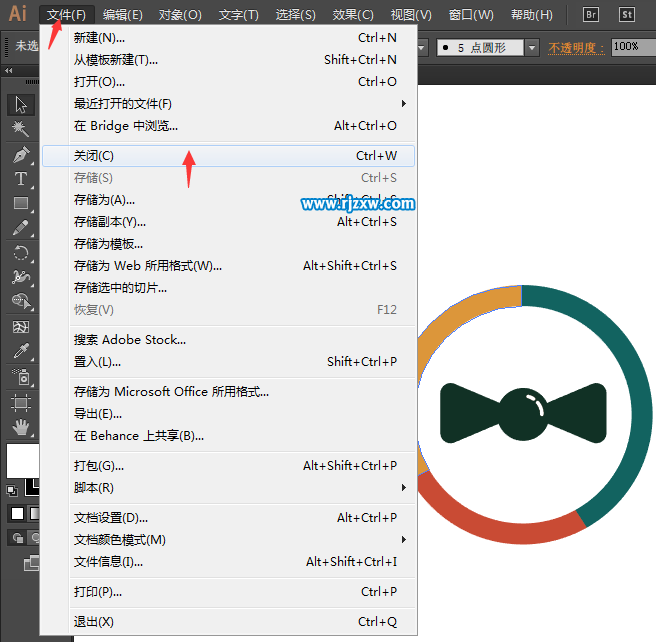 AI怎么關(guān)閉文件不關(guān)軟件