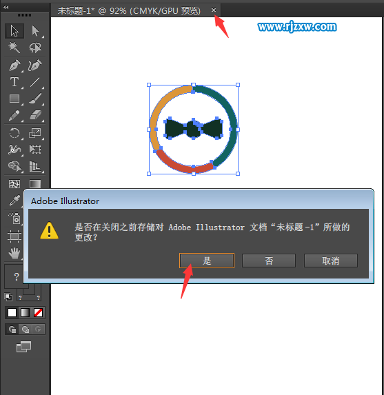 ai文件怎么保存