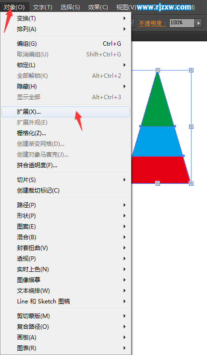 AI怎么分離實時上色的圖案