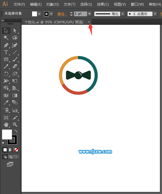 AI怎么關(guān)閉文件不關(guān)軟件