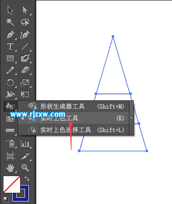 AI實時上色工具怎么使用