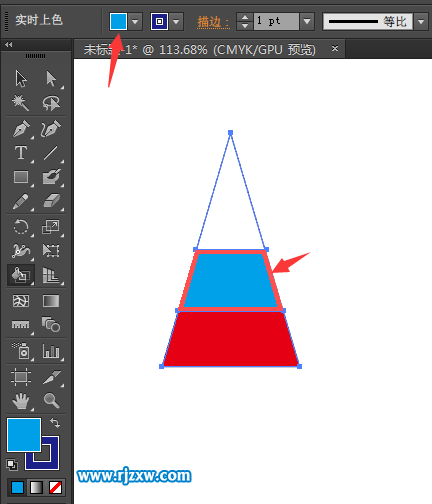 AI實時上色工具怎么使用