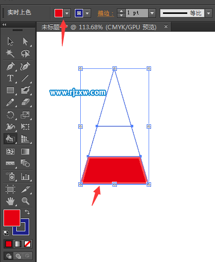 AI實時上色工具怎么使用