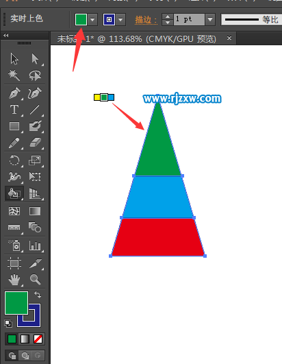 AI實時上色工具怎么使用