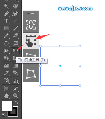 AI自由變換工具的使用方法