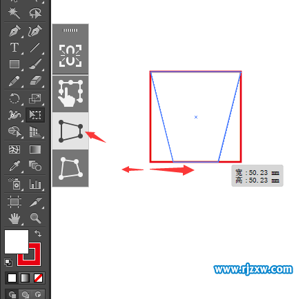 AI透視扭曲工具怎么使用