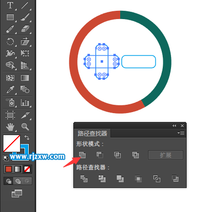 AI繪制計算UI圖標教程