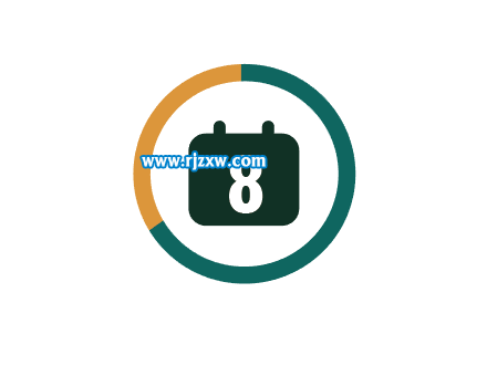 使用AI路徑查找器繪作日歷圖標(biāo)教程