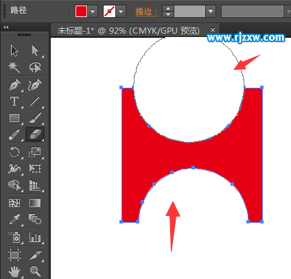 ai橡皮擦怎么用快捷鍵是什么