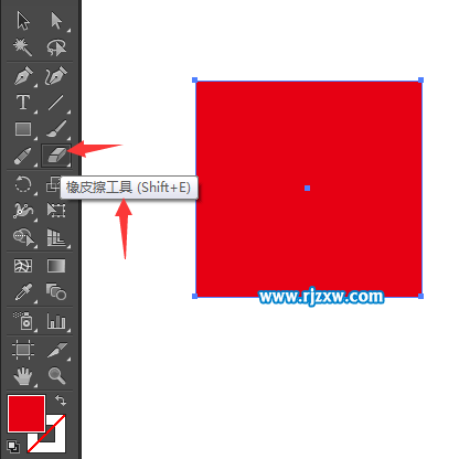ai橡皮擦怎么用快捷鍵是什么
