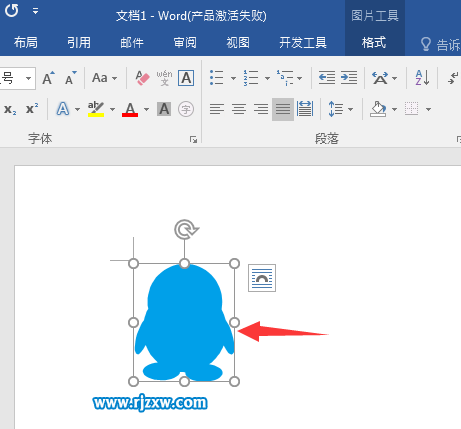 AI怎么轉WMF格式 Illustrator怎么轉wmf圖片