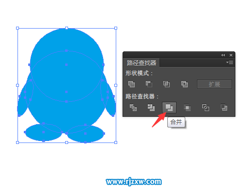怎么用AI查找路徑來合并企鵝圖標(biāo)
