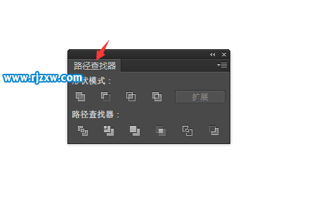ai路徑查找器在哪打開