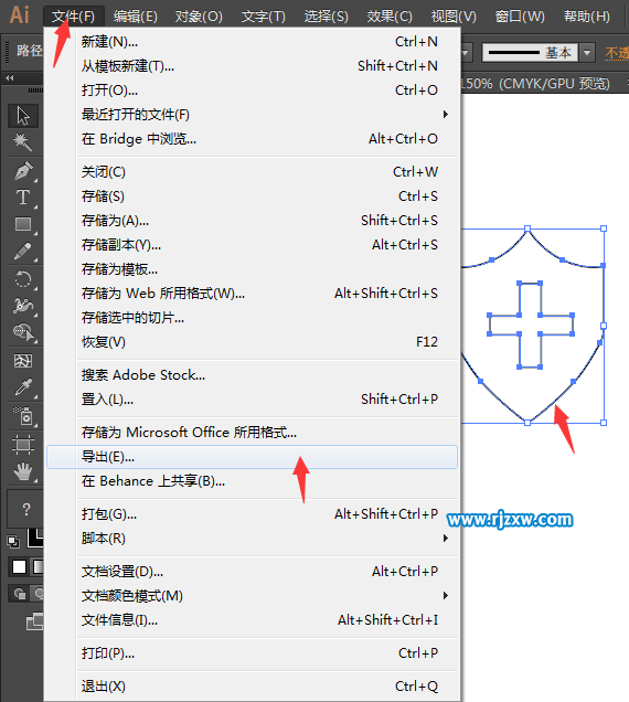 AI文件轉DXF格式的方法