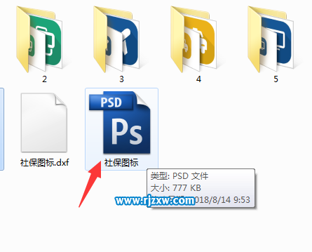 ai文件怎么轉PDS格式的文件