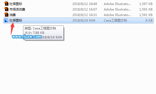 AI線框怎么轉DWG格式
