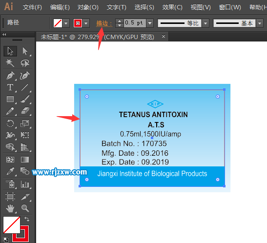 怎么用AI給貼紙加出血位與裁切標記