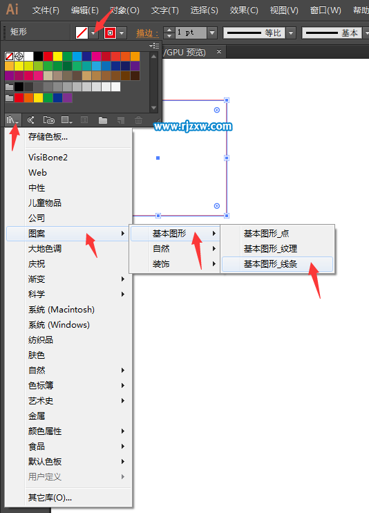 AI擴展填充怎么用來提取對象填充的圖案