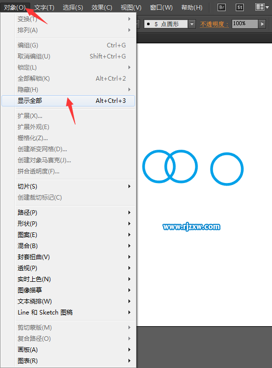 ai怎么取消隱藏過的圖形