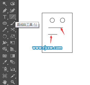 illustrator設計簡易的訂單管理圖標教程