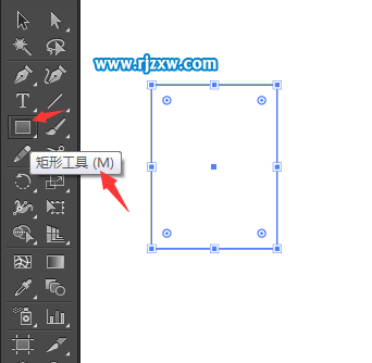 illustrator設計簡易的訂單管理圖標教程