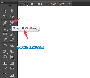 aiCC曲率工具怎么使用