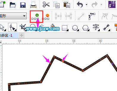 CorelDRAW制作獎狀欄