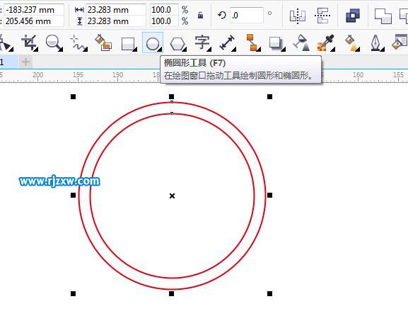 CorelDRAW制作傳統獎章圖標