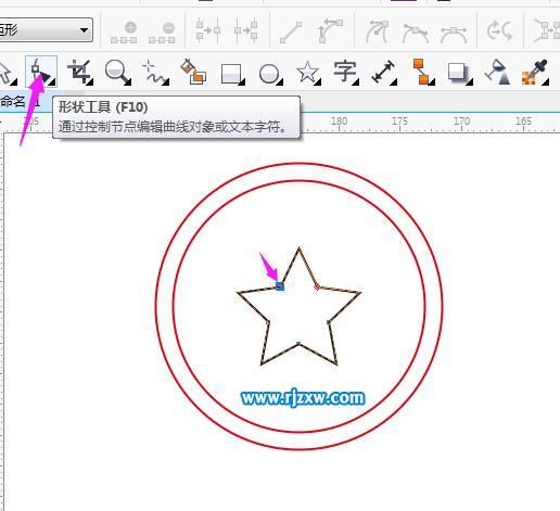 CorelDRAW制作傳統獎章圖標