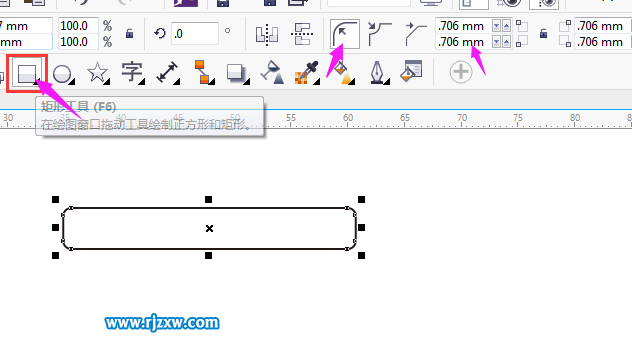 皇冠圖標(biāo)符號(hào)制作
