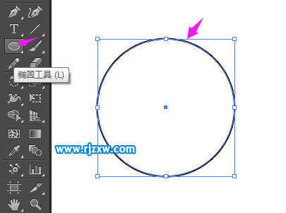 illustrator繪制圓點(diǎn)箭頭